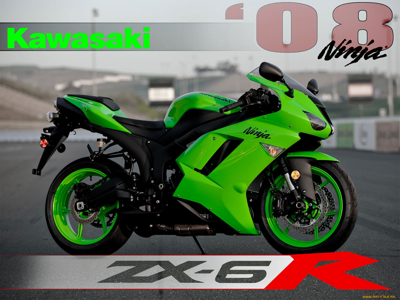 , kawasaki